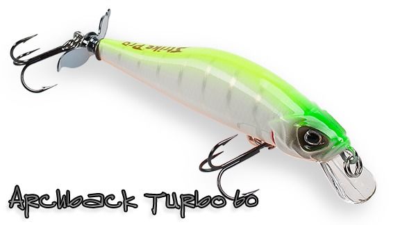 Strike Pro Archback Turbo 60